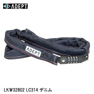 ADEPT Afvg LKW32802 LC314 fj ]  bN JM