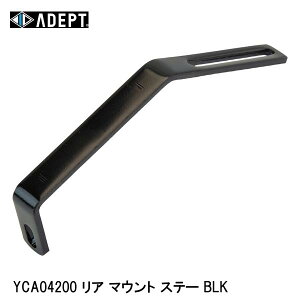 ADEPT Afvg YCA04200 A }Eg Xe[ BLK LAp[c ]