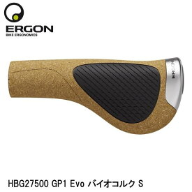 ERGON エルゴン HBG27500 GP1 Evo バイオコルク S 自転車 グリップ