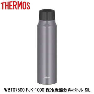 THERMOS T[X WBT07500 FJK-1000 ۗY_{g SIL ] {g 
