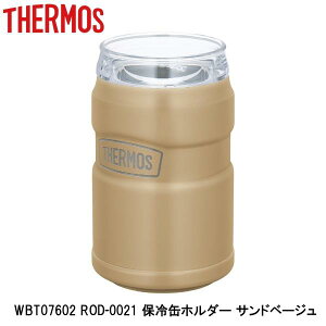 THERMOS T[X WBT07602 ROD-0021 ۗʃz_[ Thx[W ] {g 