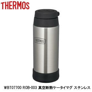 THERMOS T[X WBT07700 ROB-003 ^fMP[^C}O XeX ] {g 