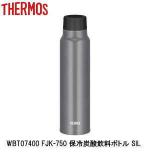 THERMOS T[X WBT07400 FJK-750 ۗY_{g SIL ] {g 