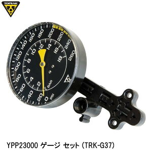 TOPEAK gs[N YPP23000 Q[W Zbg (TRK-G37) C |vCp[c ] [hoCN