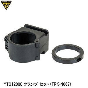 TOPEAK gs[N YTO12000 Nv Zbg (TRK-N087) ]ԍH