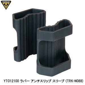 TOPEAK gs[N YTO12100 o[ A`Xbv X[u (TRK-N088) ]ԍH