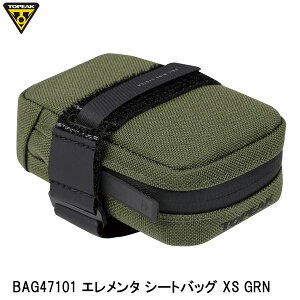 TOPEAK トピーク BAG47101 エレメンタ シートバッグ XS GRN サドルバッグ かばん 自転車