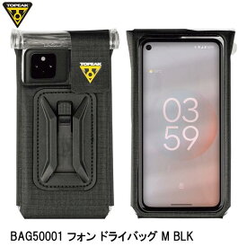 TOPEAK トピーク BAG50001 フォン ドライバッグ M BLK スマートフォン 携帯ホルダー 自転車 スマフォ