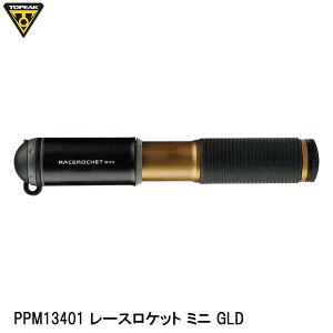 TOPEAK gs[N PPM13401 [XPbg ~j GLD ] gу|v C