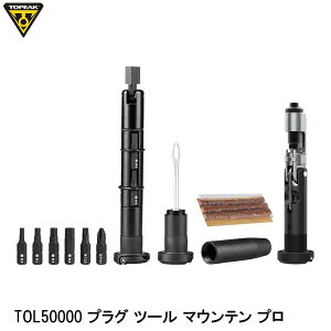TOPEAK gs[N TOL50000 vO c[ }Ee v ]ԗpHZbg