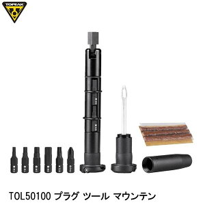 TOPEAK gs[N TOL50100 vO c[ }Ee ]ԗpHZbg