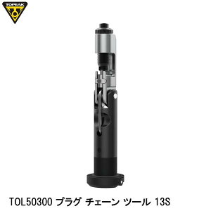 TOPEAK gs[N TOL50300 vO `F[ c[ 13S ]ԍH