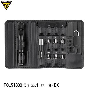 TOPEAK トピーク TOL51300 ラチェット ロール EX 自転車 レンチセット