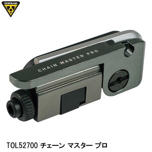 TOPEAK gs[N TOL52700 `F[ }X^[ v ]ԍH `F[c[