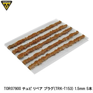 TOPEAK gs[N TOR07900 `r yA vO(TRK-T153) 1.5mm 5{ ]ԍH