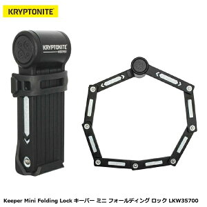 KRYPTONITE �N���v�g�i�C�g Keeper Mini Folding Lock �L�[�p�[ �~�j �t�H�[���f�B���O ���b�N LKW35700 ���]�� ���b�N