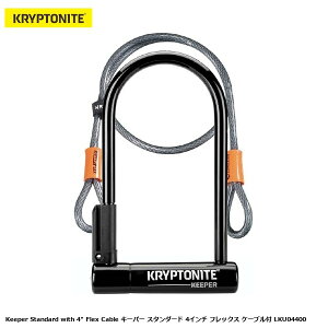 KRYPTONITE �N���v�g�i�C�g Keeper Standard with 4 Flex Cable �L�[�p�[ �X�^���_�[�h 4�C���` �t���b�N�X �P�[�u���t LKU04400 ���]�� ���b�N