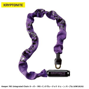 KRYPTONITE �N���v�g�i�C�g Keeper 785 Integrated Chain �L�[�p�[ 785 �C���e�O���[�e�b�h �`�F�[�� �p�[�v�� LKW18102 ���]�� ���b�N