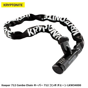 KRYPTONITE �N���v�g�i�C�g Keeper 712 Combo Chain �L�[�p�[ 712 �R���{ �`�F�[�� LKW34000 ���]�� ���b�N
