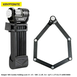 KRYPTONITE �N���v�g�i�C�g Keeper 585 Combo Folding Lock �L�[�p�[ 585 �R���{ �t�H�[���f�B���O ���b�N LKW35800 ���]�� ���b�N