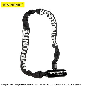KRYPTONITE �N���v�g�i�C�g Keeper 585 Integrated Chain �L�[�p�[ 585 �C���e�O���[�e�b�h �`�F�[�� LKW34100 ���]�� ���b�N