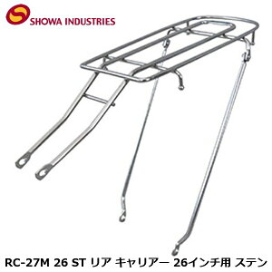 SHOWAINDUSTRIES ���a�C���_�X�g���[�Y RC-27M 26 ST ���A �L�����A�[ 26�C���`�p �X�e�� ���]�� �ב� �L�����A CAR12403