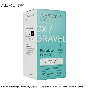 AERON �G�A���� CX/Gravel Extralight Protect CX/ �O���x�� �G�N�X�g�����C�g �v���e�N�g 650B/700x32�`52C 42mm ���]�� �C���i�[�`���[�u TIT18200