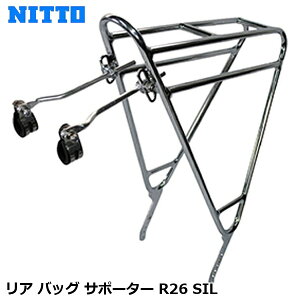 NITTO ���� ���A �o�b�O �T�|�[�^�[ R26 SIL ���]�� �ב� �L�����A CAR13700