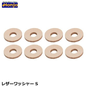 Honjo �z���W�� ���U�[���b�V���[ S ���]�� �t�F���_�[ YGD06500