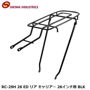 SHOWAINDUSTRIES ���a�C���_�X�g���[�Y RC-29H 26 ED ���A �L�����A�[ 26�C���`�p BLK ���]�� �ב� �L�����A CAR17600