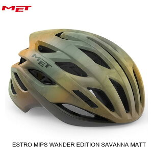 MET ���b�g ESTRO MIPS WANDER EDITION SAVANNA MATT ���]�ԗp �w�����b�g