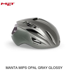 MET bg MANTA MIPS OPAL GRAY GLOSSY ]ԗp [hoCN wbg