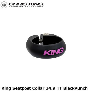 CHRISKING �N���X�L���O King Seatpost Collar 34.9 TT BlackPunch ���]�ԗp �V�[�g�N�����v