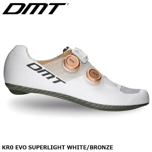 DMT �f�B�[�G���e�B�[ KR0 EVO SUPERLIGHT WHITE/BRONZE ���]�� �T�C�N���V���[�Y �r���f�B���O�V���[�Y
