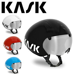KASK JXN BAMBINO PRO