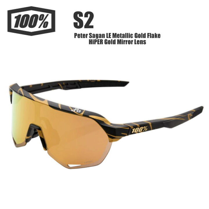 楽天市場】100% ワンハンドレッド S2 Peter Sagan LE Metallic Gold 