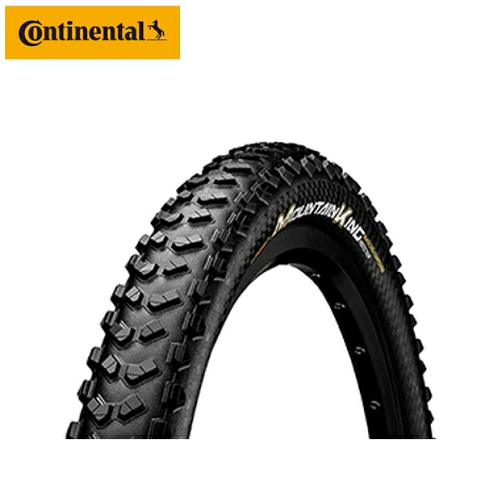 楽天市場】CONTINENTAL コンチネンタル MOUNTAIN KING PT 26 x 2.3 FB 