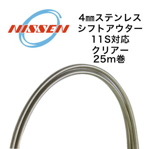 P[u 4mmXeXVtgAE^[Ver3 25[g NA[ ]ԗpVtgC[