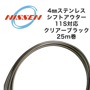 P[u 4mmXeXVtgAE^[Ver3 25[g NA[BK ]ԗpVtgC[