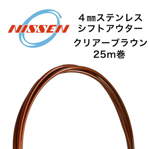 P[u 4mmXeXVtgAE^[ 25[g NA[uE ]ԗpVtgC[