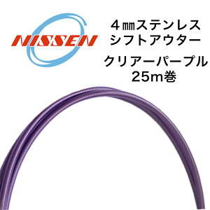 P[u 4mmXeXVtgAE^[ 25[g NA[p[v ]ԗpVtgC[