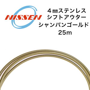 P[u 4mmXeXVtgAE^[ 25[g VpS[h ]ԗpVtgC[