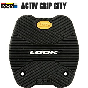 LOOK bN ACTIV GRIP CITY PAD BLACK ] y_ pbh [hoCN