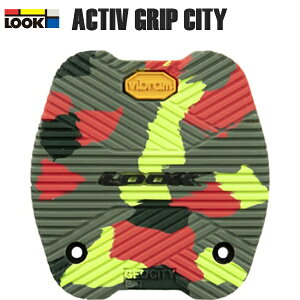 LOOK bN ACTIV GRIP CITY PAD CAMO ] y_ pbh [hoCN