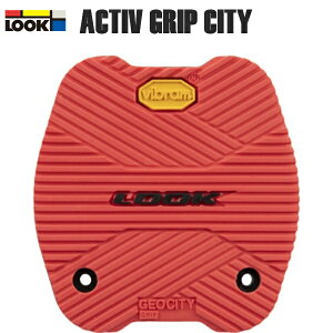 LOOK bN ACTIV GRIP CITY PAD RED ] y_ pbh [hoCN