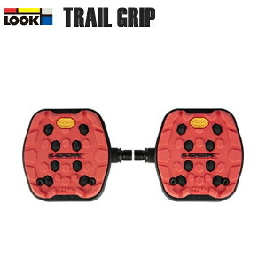 LOOK bN TRAIL GRIP RED ] tbgy_ MTB }EeoCN