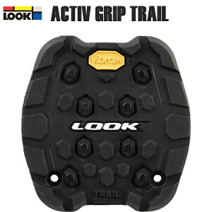 LOOK bN ACTIV GRIP TRAIL PAD BLACK ] y_ pbh [hoCN