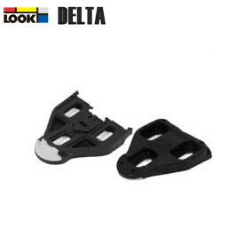 LOOK ルック クリート DELTA BLK 自転車 クリート ローバイク