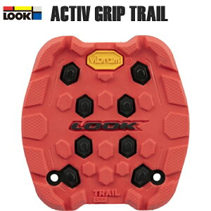 LOOK bN ACTIV GRIP TRAIL PAD RED ] y_ pbh [hoCN
