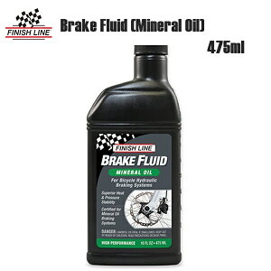 FINISHLINE tBjbVC TOS09801 u[L t[h (~l IC) 475ml {g Brake Fluid (Mineral Oil) ] IC  hK